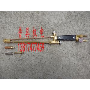 上海优质G01-30/100/300直式射吸式手工割炬割枪 气割炬 标准长度