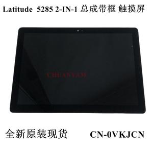 /DELL Latitude 2-in-1 5285 5290 总成 液晶屏 触控屏幕 VKJCN