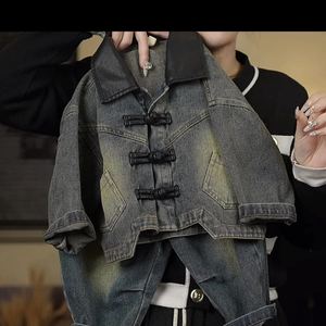 巴拉巴柆男童春韩版时尚牛仔套装2024做旧新款外套中小童洋气宽松