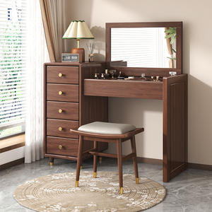 新中式实木梳妆台翻盖式胡桃木小户型卧室化妆桌储物柜一体带镜子