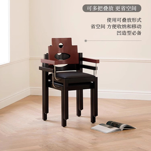 法式中国风复古餐椅设计师实木客餐厅椅子书房椅中古家用福禄椅