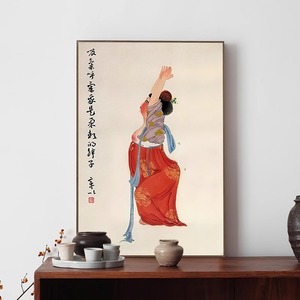新中式仕女图简约人物图装饰画酒店民宿古代美女人物创意搞笑挂画