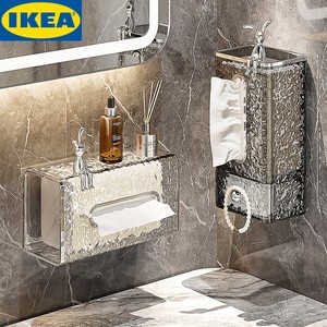 IKEA宜家收纳盒洗脸巾壁挂式纸巾盒家用轻奢卫生间厨房倒挂抽纸盒