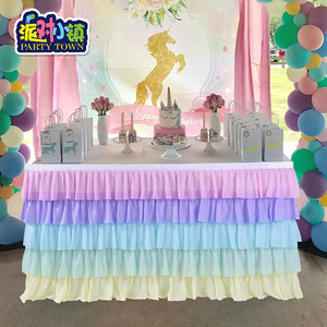 蛋糕桌裙彩虹独角兽台布生日派对婚礼布置ins亚马逊精品雪纺桌围