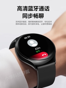 华为新款Watch4pro微穿戴GT3 5运动NFC录音MP3成人男女智能手表