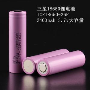 焊接1860可充电型锂电池组.7v 平头充电宝车电芯强光手电笔记本