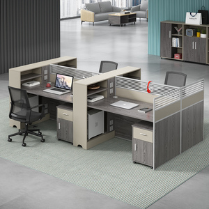 职员办公桌椅组合双人四人六人创意工位员工办公室简约现代办公桌