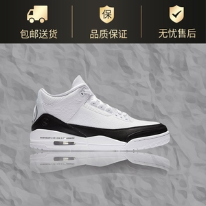 airjordan3aj3xfragment藤原浩黑白大闪电联名da3595100