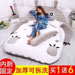 地铺折叠懒人卧室加厚龙猫床垫睡双人沙发床卡通单垫可爱榻榻米*