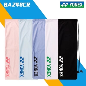正品YONEX尤尼克斯羽毛球拍拍袋拍套绒布袋子BA248抽绳便携袋球拍