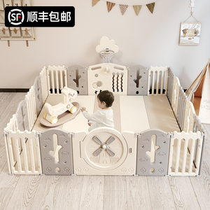 贝易游戏围栏防护栏婴儿宝宝儿童地上栅栏室内家用多功能爬行垫