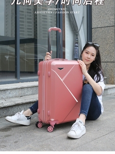 袋鼠韩版行李箱20寸小型登机箱男女旅行密码箱子24寸万向轮拉杆箱
