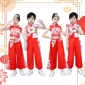 儿童打鼓服演出服中国风腰鼓队服新款中国红舞蹈武术幼儿表演服