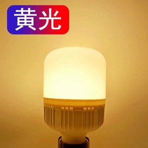 暖光灯泡 卧室 温馨led 暖黄 暖色节能灯超亮家用螺口。