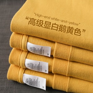 鹅黄色 300g重磅纯棉短袖t恤夏季纯色男女潮牌美式大码打底体恤衫