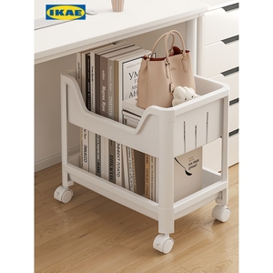 IKEA宜家桌下书架落地置物架桌旁可移动办公室放包架工位收纳儿童