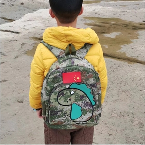 新款幼儿园恐龙背包儿童迷彩背包军迷小书包可爱小朋友户外旅行