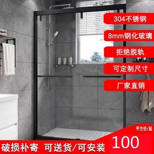 定制黑色一字型移门钢化玻璃浴房浴室隔断屏风淋浴房简易洗澡房