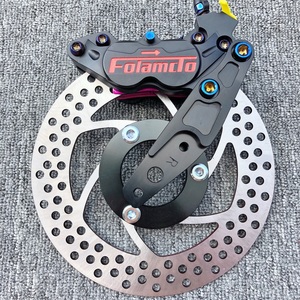 佛兰多大鲍鱼卡钳套装战速小龟王小猴子x5车型改装对四刹车布雷博