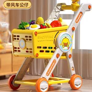 过家小推车#号切切宝宝男孩玩具水果购物车儿童超市小孩女孩大乐