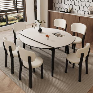 双虎家具实木岩板餐桌椅组合现代简约可伸缩方圆两用北欧小户型家