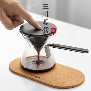 斗笠磁吸泡茶壶创意侧把飘逸杯闷泡美式咖啡壶茶水分离玻璃冲泡壶