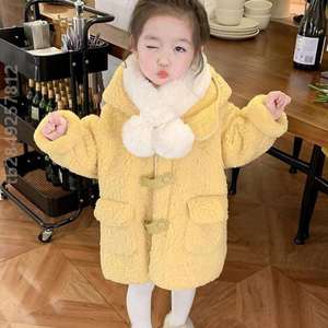 秋冬季冬装洋气外套儿童上衣2023中长款加绒大衣新款加厚保暖女童