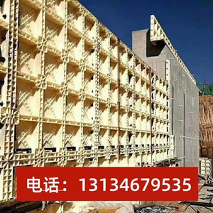 混凝土现浇塑料模板挡土墙水泥建筑水沟管廊混凝土模具涵洞