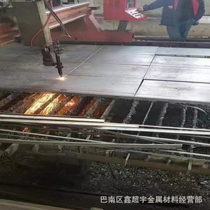 重庆NM400耐磨板 机械设备用中厚钢板加工切割分零