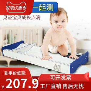 苏宏婴幼儿身高测量器卧式量床医院用儿童体重测量仪电子婴儿量q