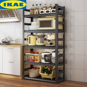 宜家碳钢厨房置物架落地多层微波炉收纳架层架家用储物柜餐边柜架