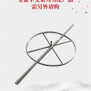 鼓伞幡黄龙华盖寺庙万民佛光伞莲花@伞宝盖普照罩盖挂饰顶顶佛伞