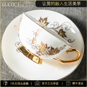 欧式奢华咖啡杯高档精致套装小众杯碟陶瓷英式下午茶杯骨瓷高颜值
