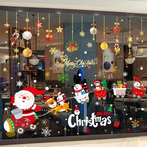 2023圣诞节玻璃贴纸场景布置装饰品商场店铺橱窗贴画门贴气氛围感