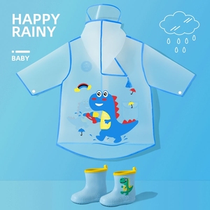 儿童雨衣雨鞋套装男童女童3岁4岁6幼儿园宝宝雨披全身防水防暴雨