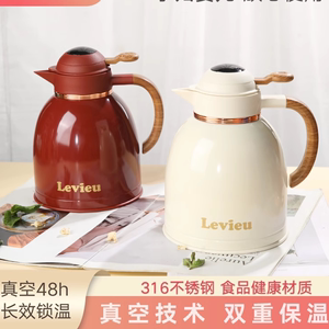 日本进口象印保温壶结婚陪嫁水壶一对红色暖壶小焖茶壶家用热水瓶