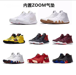 欧文4代万圣节ncaa德鲁大叔鸳鸯kyrie 3李小龙白银气垫篮球鞋男女
