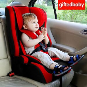 儿童安全座椅汽车用9个月-12岁婴儿宝宝小孩车载简易便携可坐椅用
