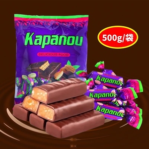 俄罗斯风味紫皮糖500g巧克力夹心果仁糖果袋装散装纸皮糖喜糖