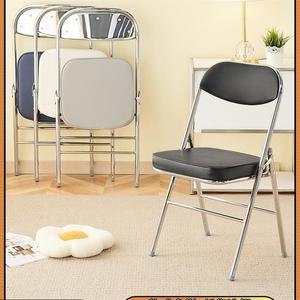 折叠椅电镀凳子家用靠背椅餐椅办公老式会议椅椅子不锈钢可折叠