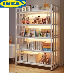 宜家IKEA书架置物架落地铁艺多层收纳架家用客厅零食玩具储物架简