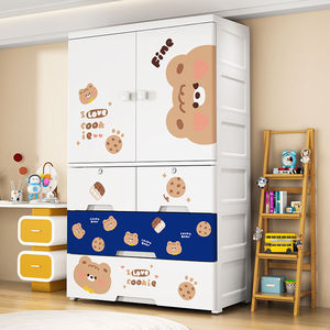 超大简易衣柜儿童收纳柜抽屉式家用玩具衣物储物箱双开门整理柜子