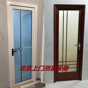 北京定做铝钛镁合金浴室平开门门卫生间防水门门门阳台门包安装