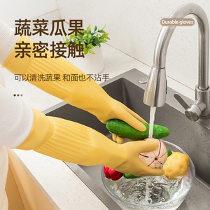 加厚橡胶牛津乳胶手套厨房工作耐磨防水防滑胶皮塑胶洗碗耐用家务