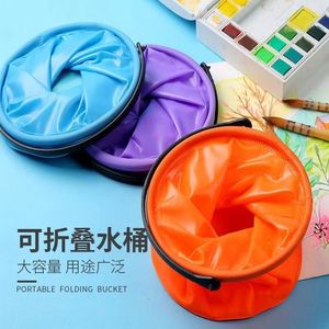 折叠水桶带隔层美术调色硅胶水桶水粉颜料洗笔绘画便携大容量插笔