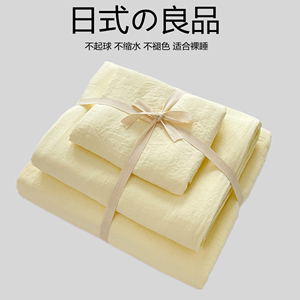 IKEA宜家ins日系风水洗棉纯色四件套床单被套学生宿舍全棉纯棉三