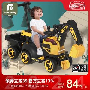 新疆包邮挖掘机儿童可坐人儿童遥控车电动挖挖机玩具车大型挖土工