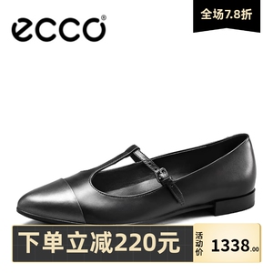ECCO爱步女鞋尖头仙女风玛丽珍小皮鞋拼接浅口平底女单鞋 269453