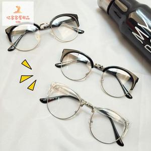 防辐射平镜眼镜男韩版潮个性透明简约复古圆框无度数平面镜女护目
