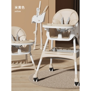 IKEA宜家儿童餐椅可升降婴儿学坐椅子饭桌BB吃饭高脚座椅凳可折叠